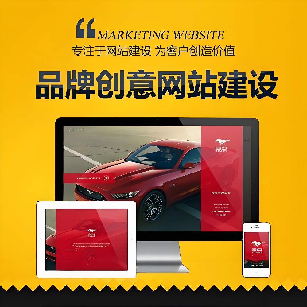 如何进行竞争性定价分析