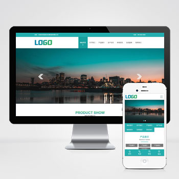 基础型企业网站